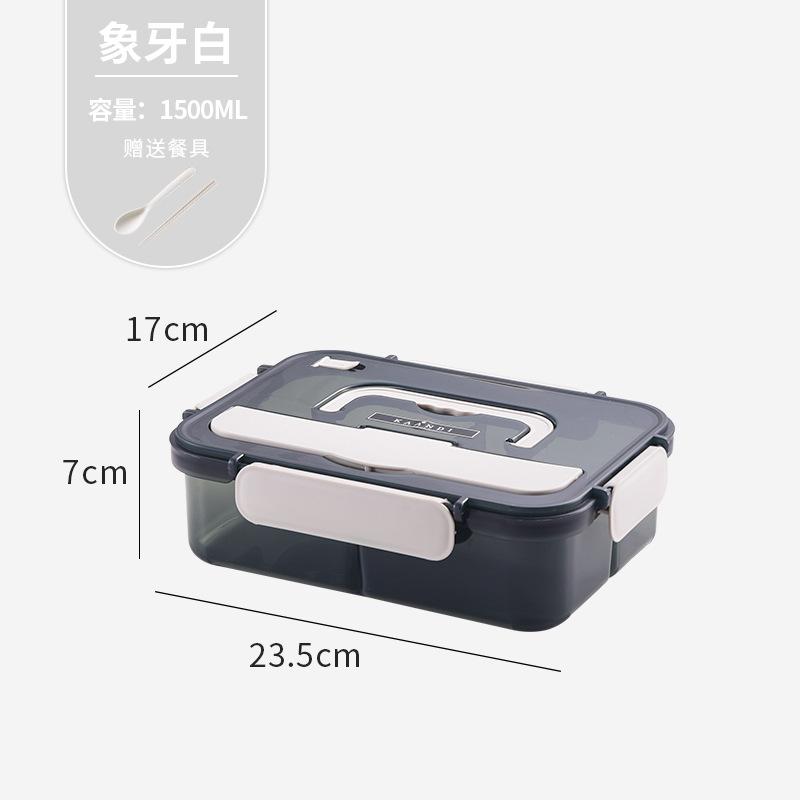 

1500ML Plastic 3 Grids Lunch Box Microwave Safe Sealed Food Container for Adult Student Office Worker Portable Bento With Spoon 3&1500ML бежевий