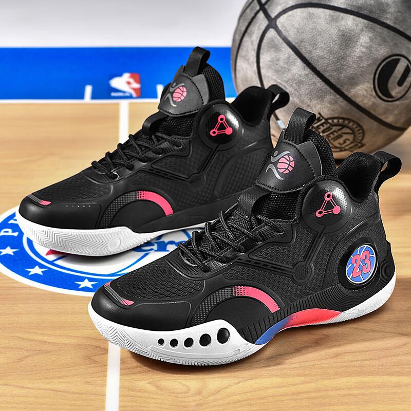 

Men s shoes summer breathable sneakers men s spring 2025 new basketball sports students running shoes men s sports casual shoes 45 чорний