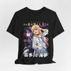Fun Graphic Tee of Marin Kitagawa, Unisex Jersey Short Sleeve Tee, Cool T-shirt