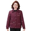 Winter Coat Fleece Thickened Warm New Cotton-padded Coat Old Short Winter Cotton-padded Jacket Women