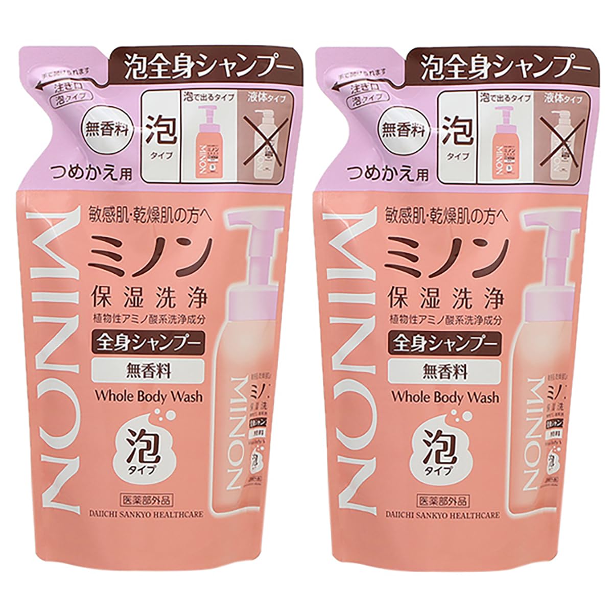 

of Minon whole body shampoo foam type refill 400mL x 2 [Set 2]