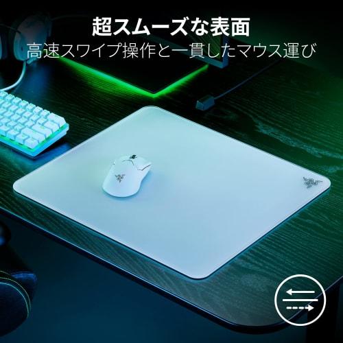 Razer Atlas White Edition Glass gaming mouse pad for frictionless mousing Premium tempered glass surface Optimized for optical sensors with micro-etch