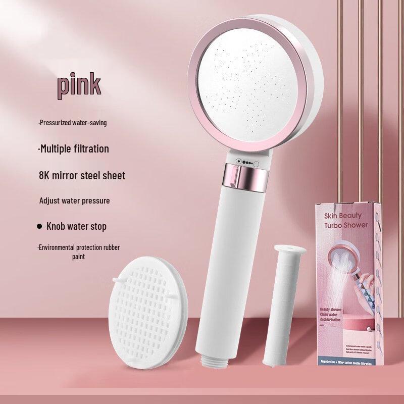 Shengbei Bathroom Shower Head