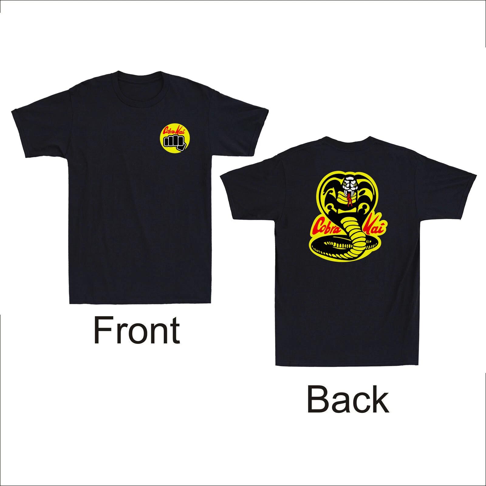 Karate Kid Cobra Kai Dojo Shirt No Mercy Strike First Strike Hard Men s T Shirt 2XL