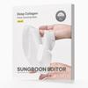 SUNGBOON EDITOR Deep Collagen Power Boosting Mask 1pack (4pcs) Korea Beauty