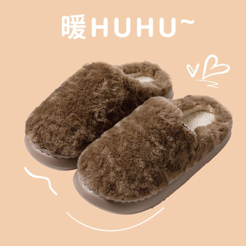 Cotton slippers men's autumn and winter new home warm non-slip soft bottom comfortable plush slippers women's winter
