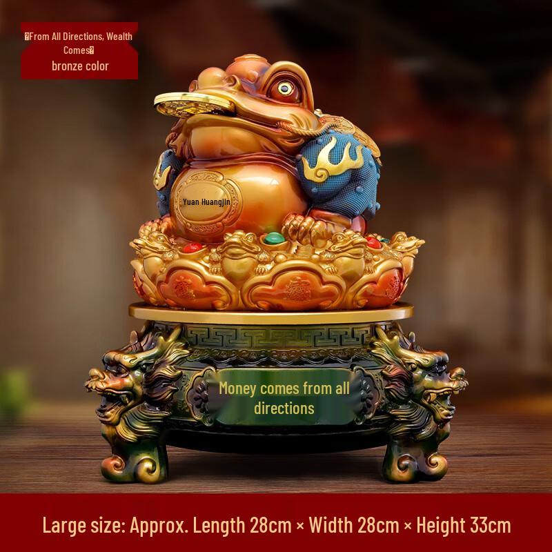 ZISIZ Golden Toad Office Wealth Ornament