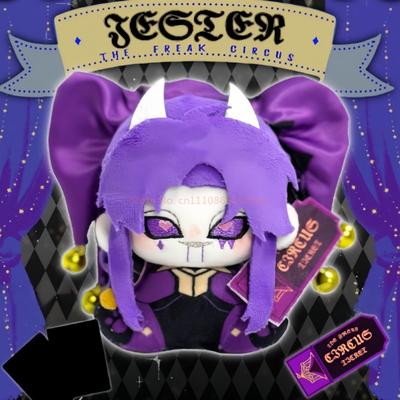 New 10cm The Freak Circus Jester Plush Cosplay Cute Anime Plush Cartoon Figure Model Doll Toy Backpack Keychain Birthday Gifts