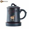 Zisha Purple Clay Tea Cup - Pine Deer Design, 400ml