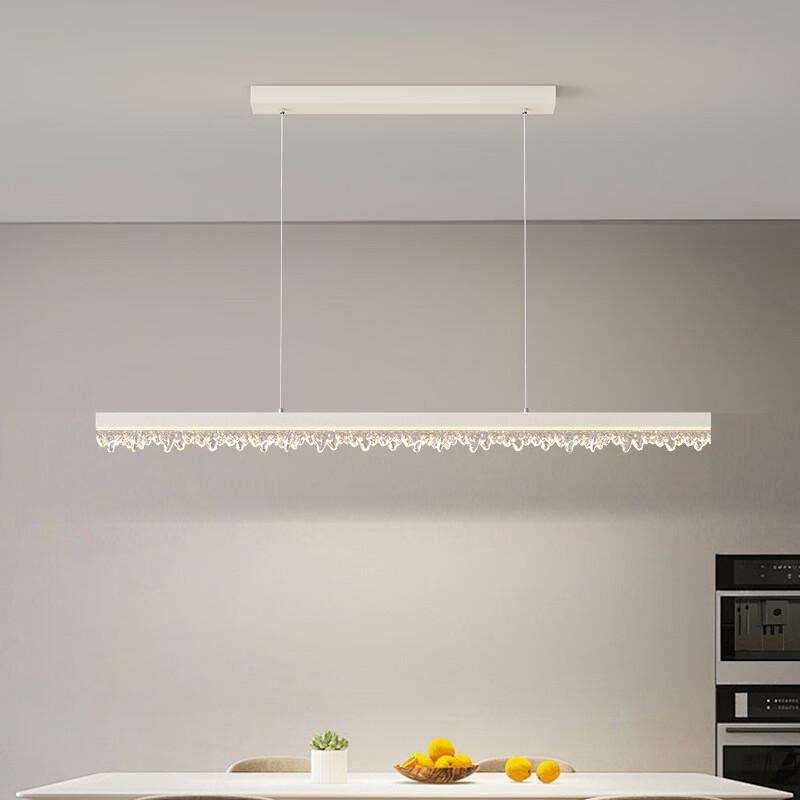 UOSU Minimalist Italian Style Linear Pendant Light