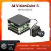 AI VisionCube S FPV Thermal Imaging Drone