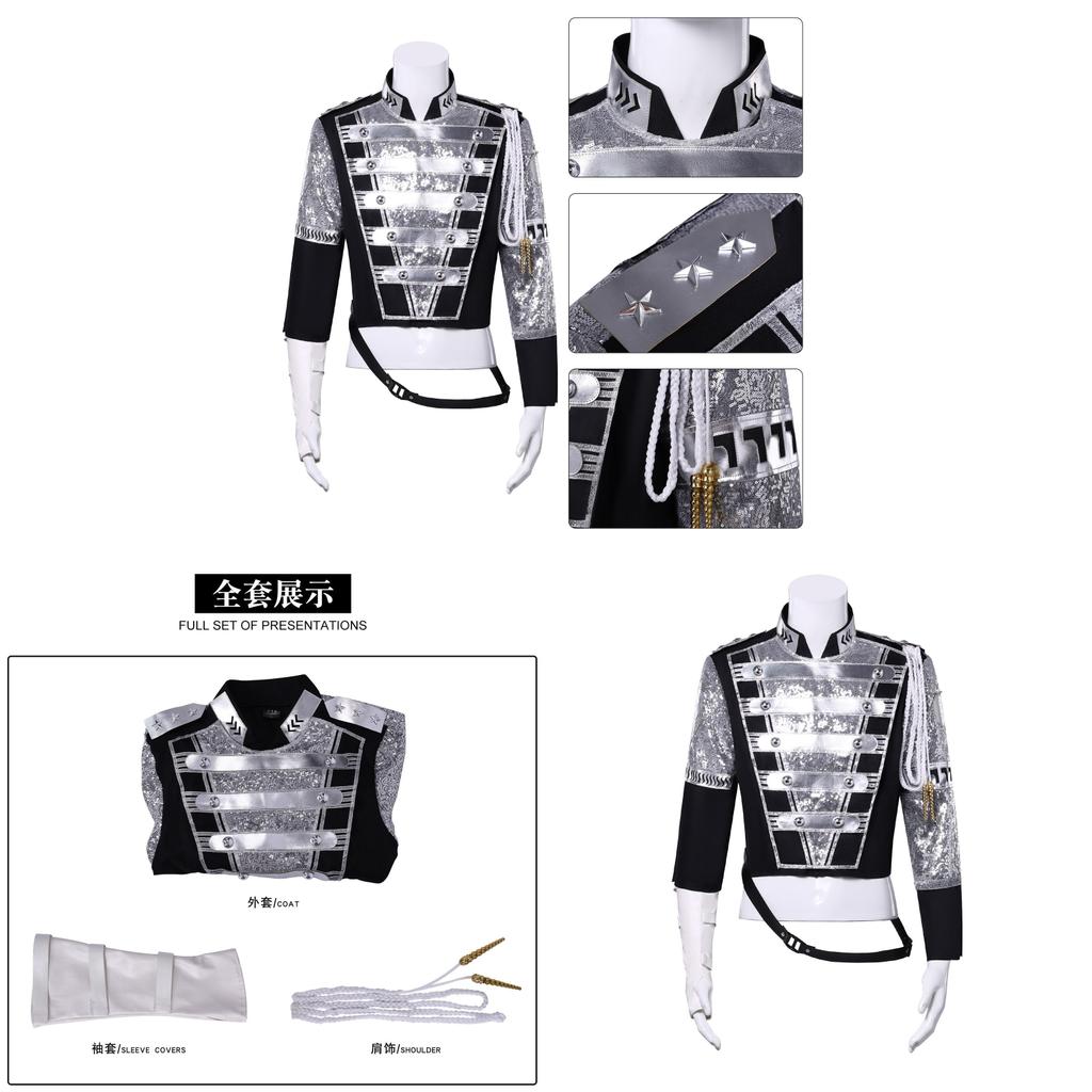 Michael Jackson Sequin Stage Costume For Halloween Cosplay Performances