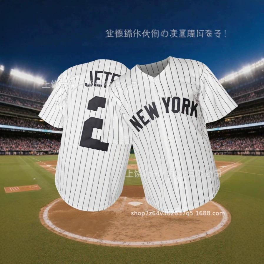 Sports Baseball Uniform Short Sleeve Cardigan Letter Print Men's and Women's Game Training Uniform T-Shirt Game Top