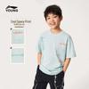 Kids' Casual Sport T-Shirt
