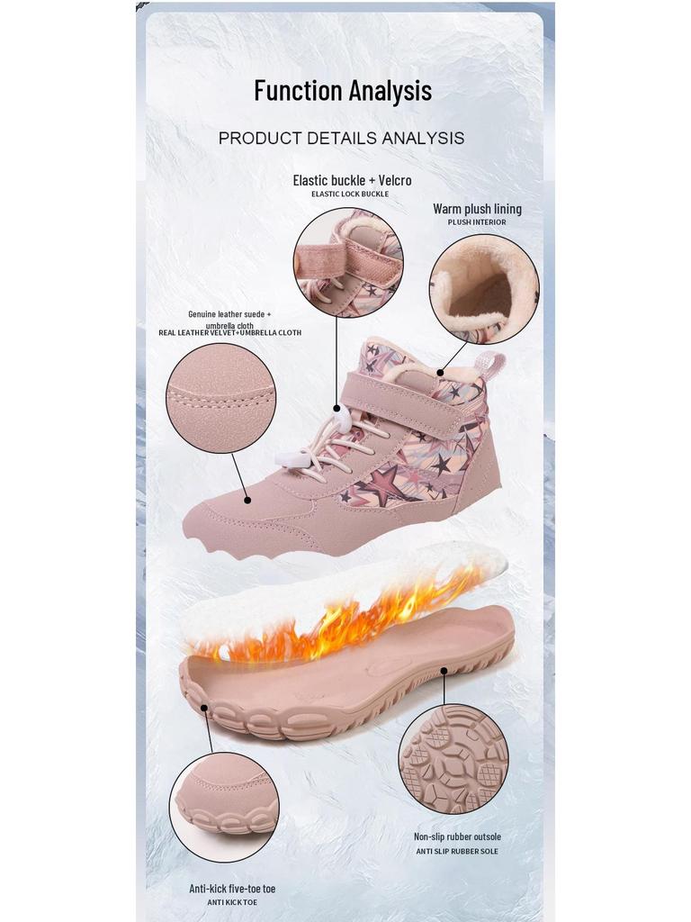 Cross-border Waterproof Non-Slip Winter Barefoot Cotton Shoes for Children: Warm, Velvet-Lined Snow Boots for Boys and Girls (Middle and Big Kids)