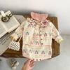 Adorable Cherry Pattern Knitted Baby Girl Jacket And Romper Set For Autumn 2023