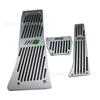 OWWHP1 2025 Car For BMW 1set aluminum car accelerator pedal mat Car accessories for BMW F01 F02 F10 F20 F30 F31 F34 F48 F87