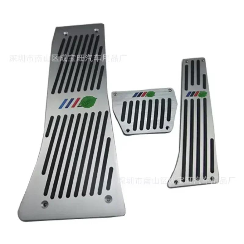 OWWHP1 2025 Car For BMW 1set aluminum car accelerator pedal mat Car accessories for BMW F01 F02 F10 F20 F30 F31 F34 F48 F87