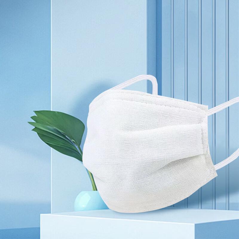 Dr. Roos Gauze Face Mask (20-count)