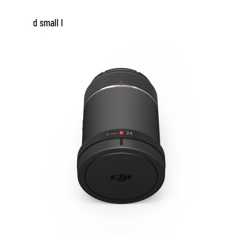 

DJI Ronin 4D Cinema Camera Kit with DL 24mm F2.8 LS ASPH Lens