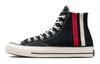 Unisex schoenen – Sneakers