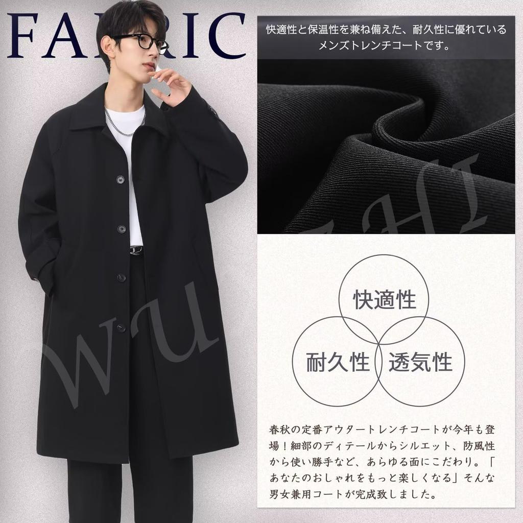 WUXZHI Trench Coat for Men and Long Coat with Turndown Loose Business Plus Unisex Fashion Women, Collar, Fit, Casual, Spring/Autumn, Oversized, Sizes,