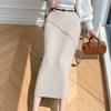 Navava Daily Simple Banding Pleats Knit Skirt Ns412