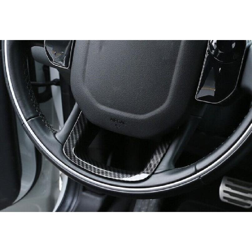 For Range Rover Evoque - Carbon Fiber Steering Wheel U Type Cover Trim