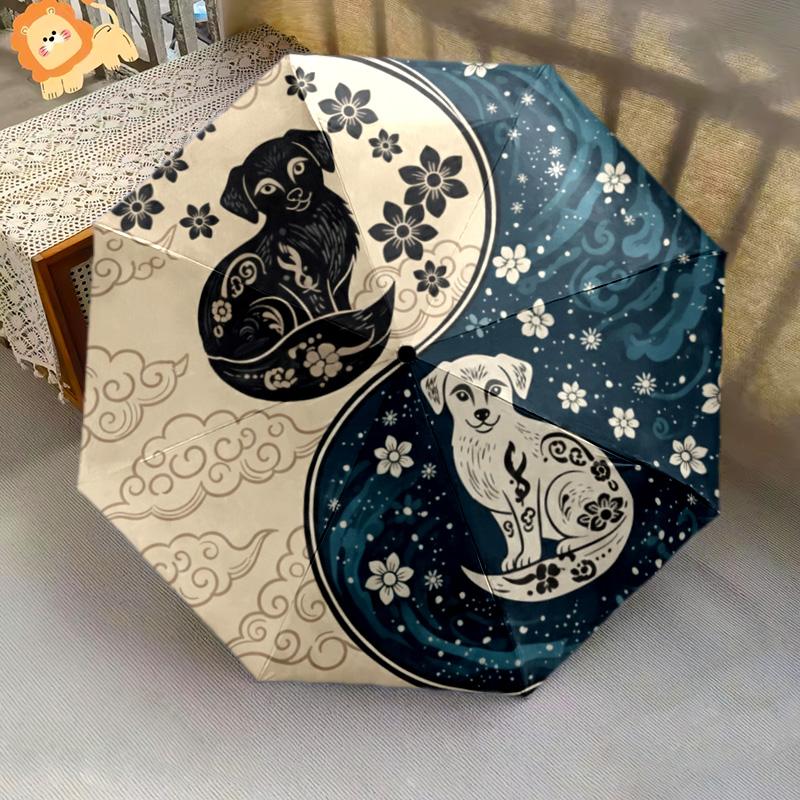 0106 Yin-Yang-Tier-Muster, automatischer Faltschirm, tragbares und faltbares Design, 8 Streben, ein Weihnachts- oder Geburtstagsgeschenk.