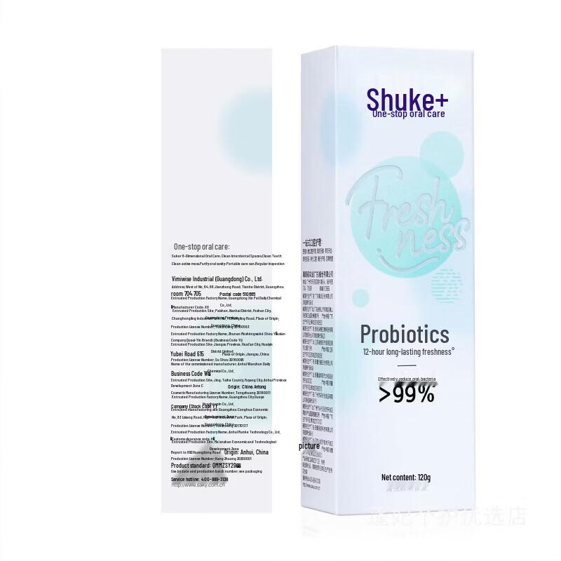 SUCIE Probiotic Toothpaste