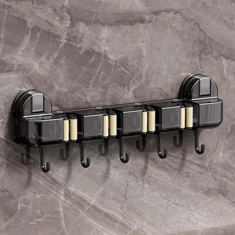 

ZNMW Wall-Mounted Suction Mop Holder