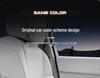 BYD Leopard Titanium 3 Car Armrest Tissue Holder - Original 25 Version