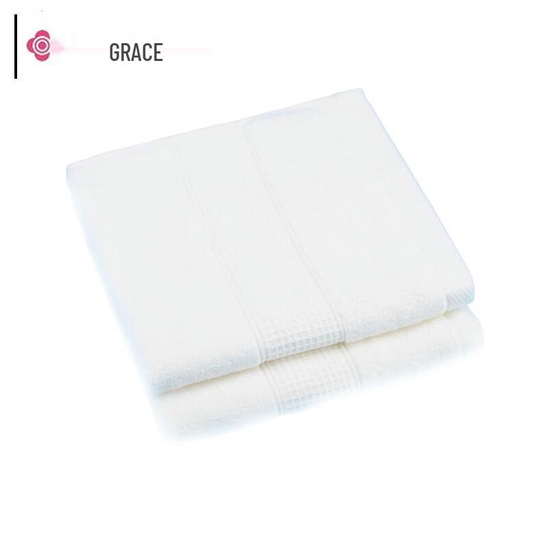 Grace Pure Cotton Hand Towel
