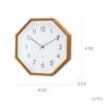 Interform Henritt Wall Clock CL-4089WH, White and Gold, Wood, Octagonal, W28 X H28 X D5.5cm