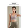 Women's High-Strength Shockproof Anti-Sagging Sports Bra, Integrated Push Up Fitness Vest for Yoga Running Skipping