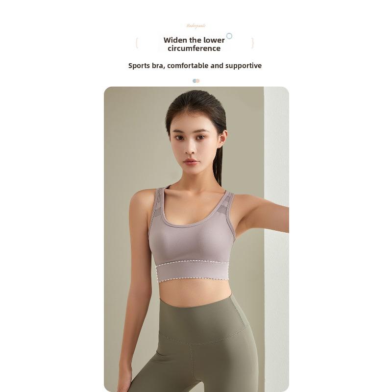 Women's High-Strength Shockproof Anti-Sagging Sports Bra, Integrated Push Up Fitness Vest for Yoga Running Skipping