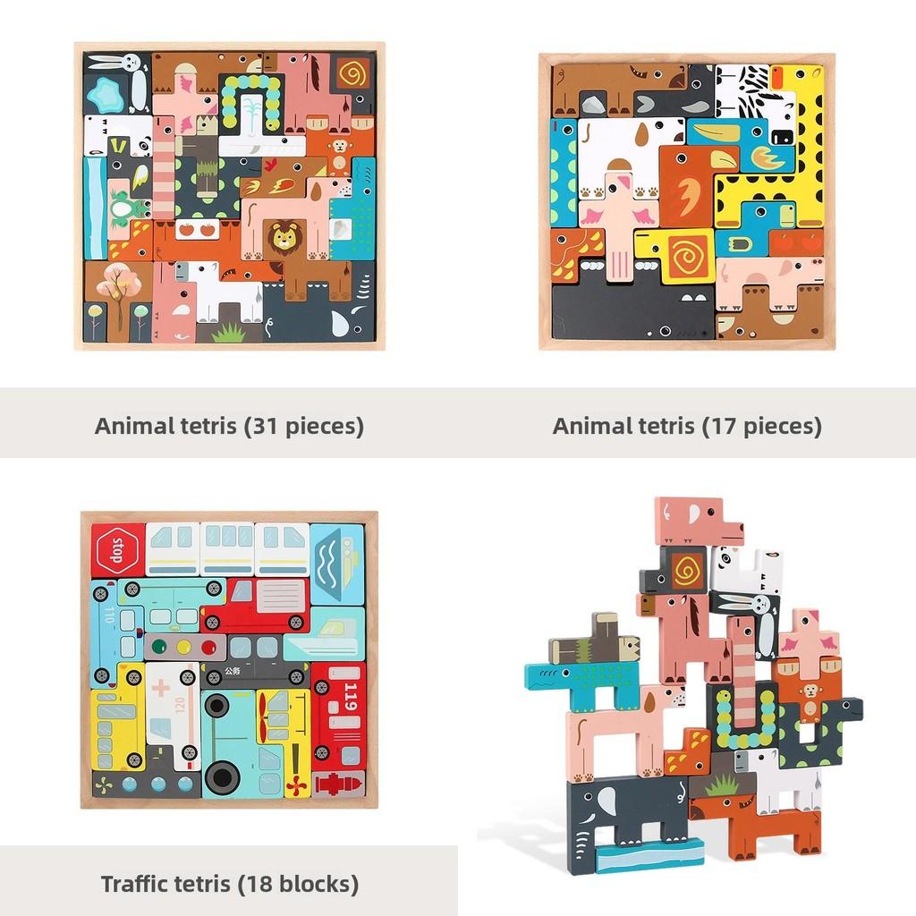Toddler Wooden Puzzle Block With Traffic And Animal Shapes For Early Education Play
