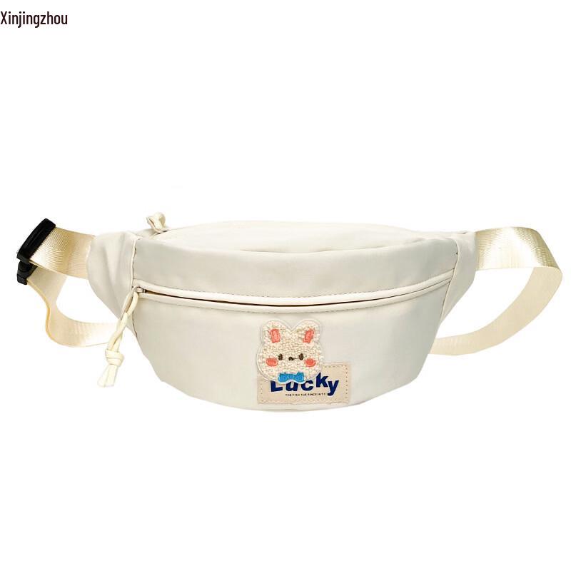 Trendy Colorblock Sports Waist Bag One Size