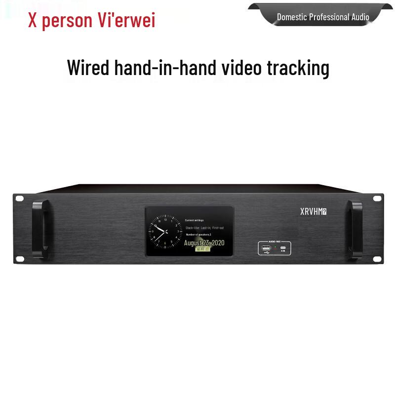 

Xun Er Wei ZG-940M Wired Video Conference Gooseneck Microphone System (CN version)