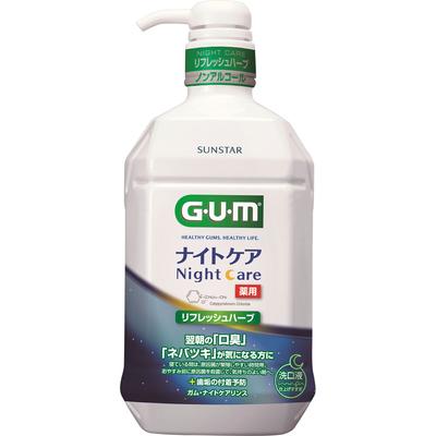 G.U.M. GUM Night Care Rinse Refresh Herb 900ml (Quasi-drug) Periodontal Disease Prevention Mouthwash Remove the Cap and Pour Approximately 10m