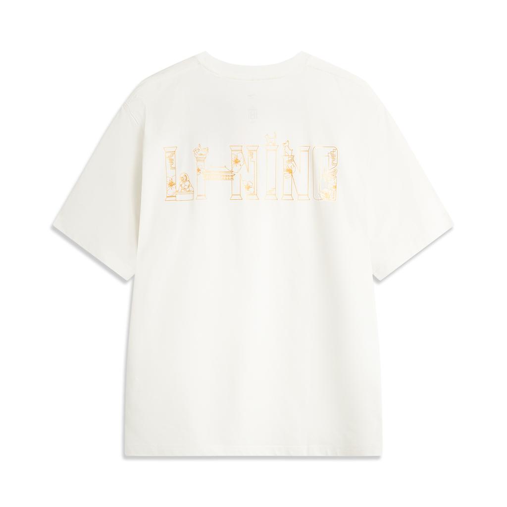 Li Ning x GUGONG,LIANMINGKUAN China Culture Collection T Shirt Men's White AHSV507-3