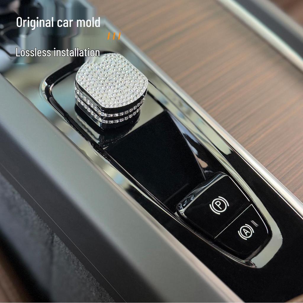 Volvo XC60/XC90/S90/S60/V90/V60 Diamond Center Console Start Button & Gear Shift Frame Decor