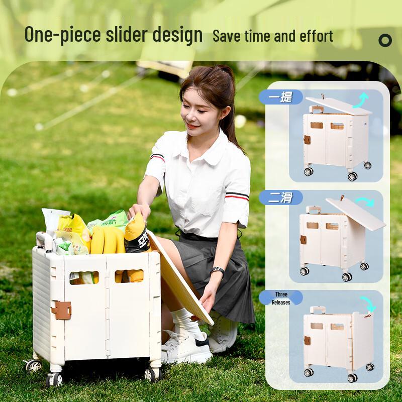 Deli Foldable Plastic Shopping & Utility Cart