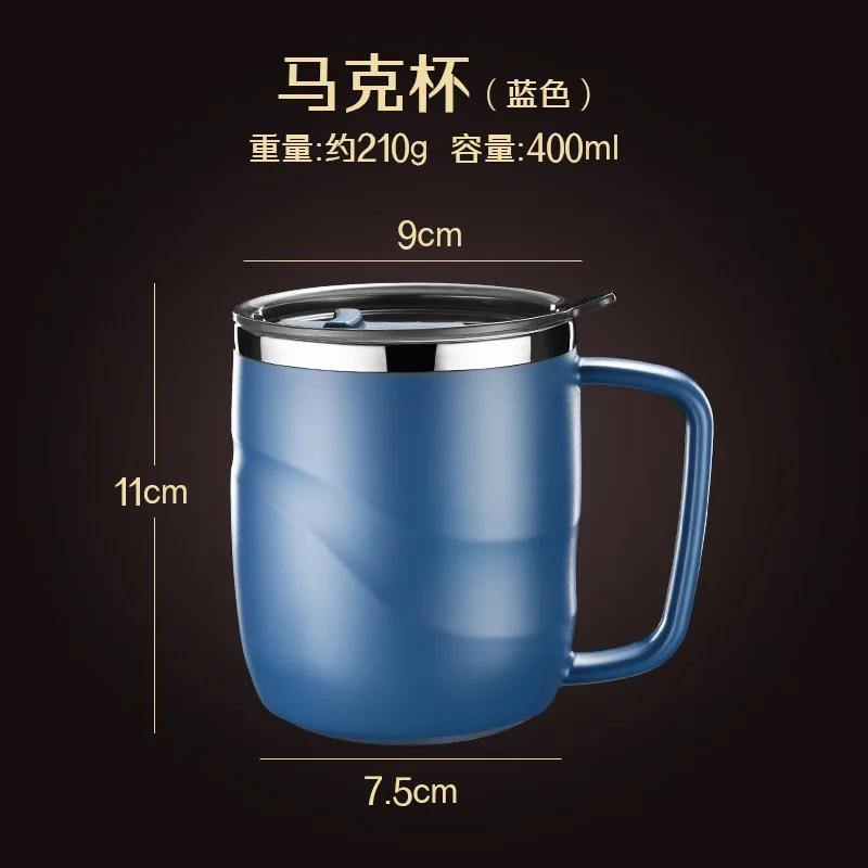 

Изолированная кофейная кружка из нержавеющей стали с раздвижной крышкой, вакуумная дорожная кружка с ручкой, фляга для чая для кемпинга, для горячих и холодных напитков 400ml синий