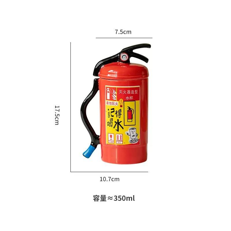 Creative Fun Fire Extinguisher Ceramic Cup Cute Characteristic Fire Hydrant Home Office Mug