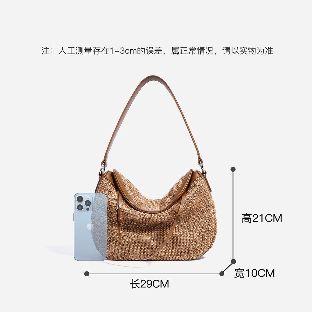 2025 New Shoulder Bag Woven Handmade Women's Casual Messenger Bag Niche Design Lazy Style Portable Women's Bag