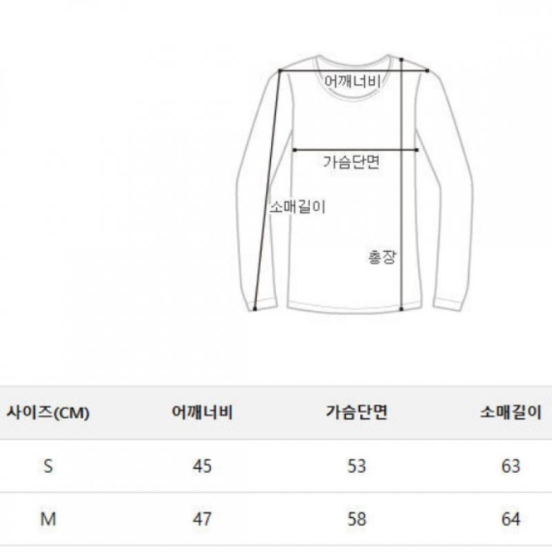 Nike Nsw Club Sweatshirt Bv2663 063