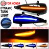 For Honda Civic 8th MK8 Type-S Type-R FN 1 2 3 LED Dynamic Blinker Turn Signal Light for Civic 2005-2012 Hatchback 3 door/5 door