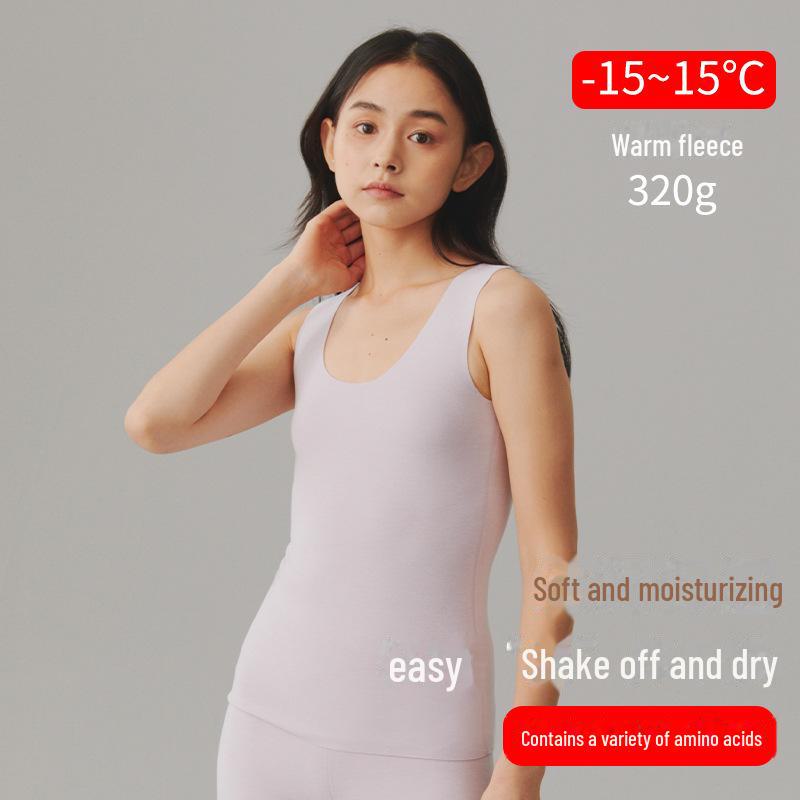 Women's Thermal Velvet Vest & Seamless Antibacterial Plush Top