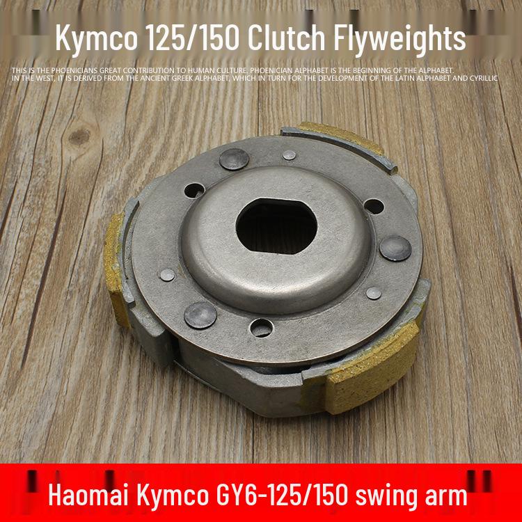 

Haomai 125 GY6 Скутер Шкив сцепления Грузики